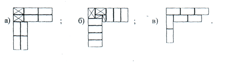 Тема: «Кладка вертикального ограничения стен толщиной 380 мм «вприсык» по однорядной системе перевязки швов».
