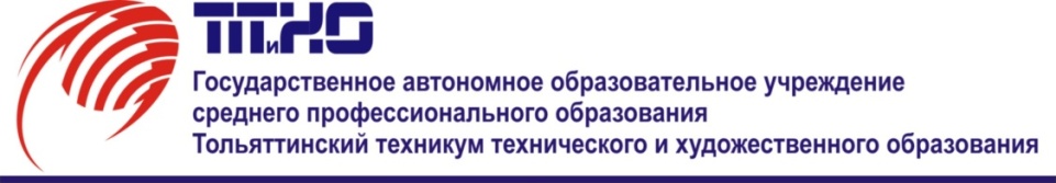 Конспект лекций по дисциплине Информатика и ИКТ для студентов специальностей технического профиля