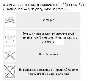 Проект « Ковровая вышивка-щенок »