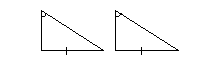 Урок по теме « Признаки равенства прямоугольных треугольников»