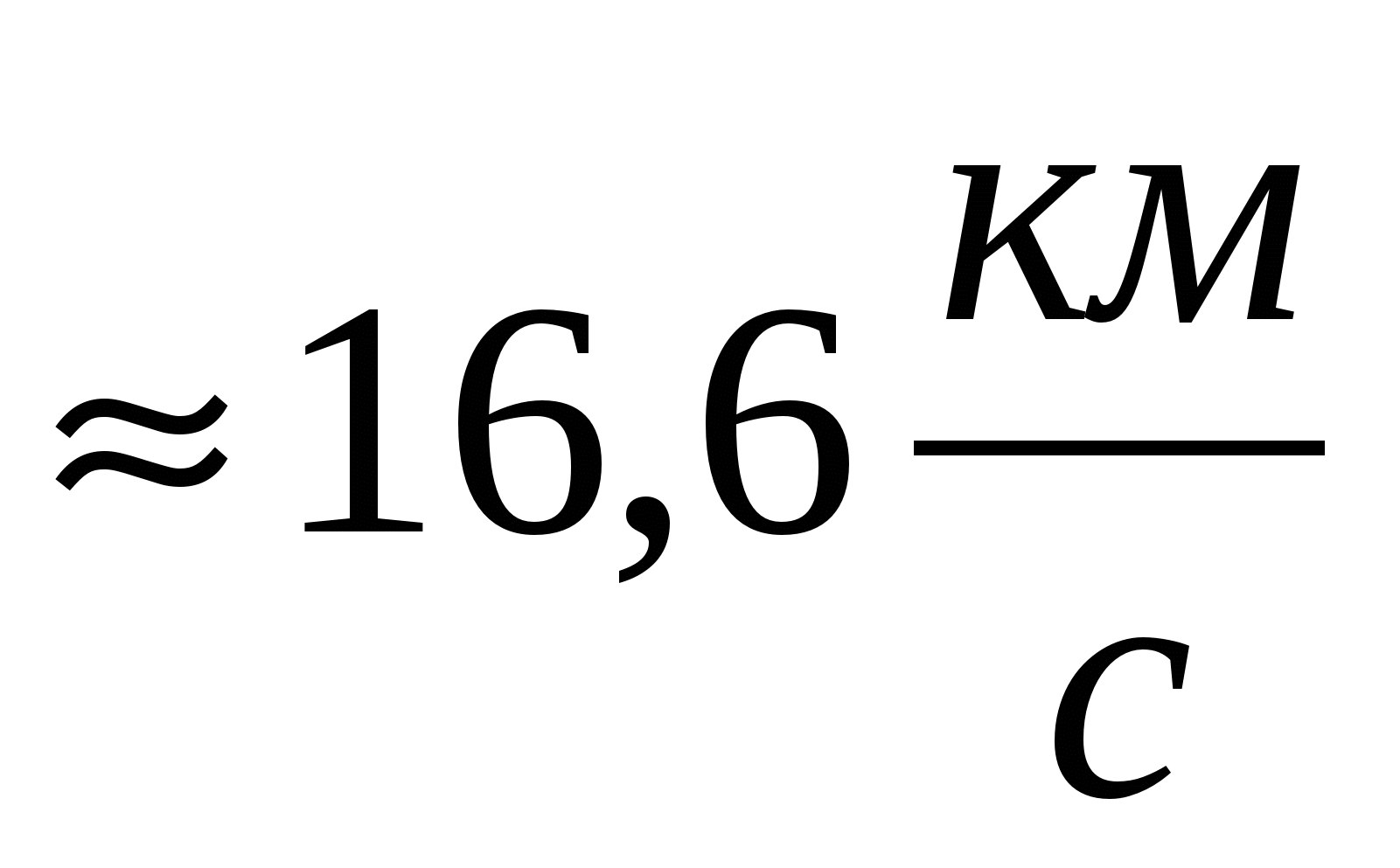 Конспект урока по математике 10 класс «Свойства функции»