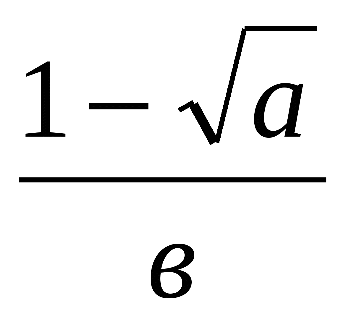 Система итогового контроля по математике 9 класс