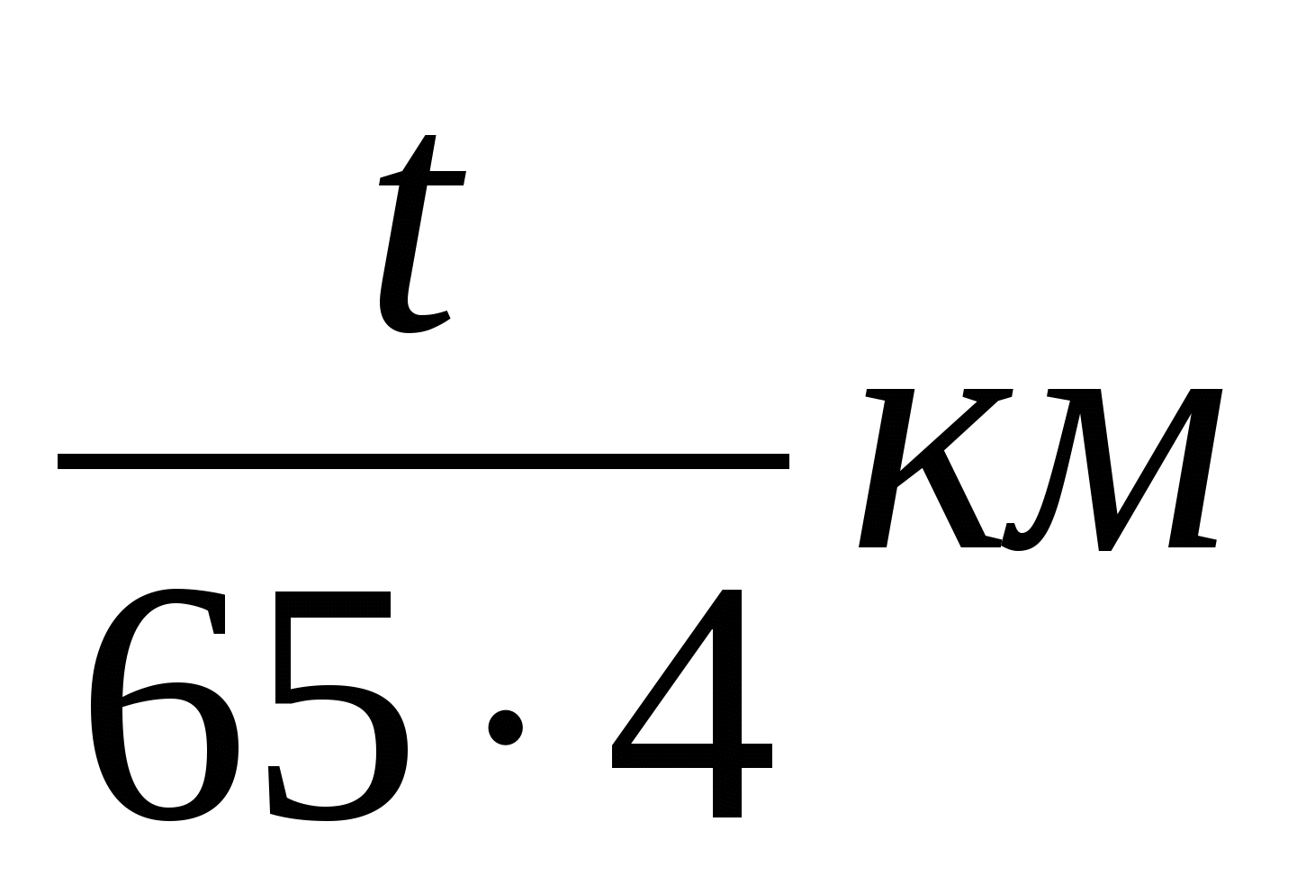 Система итогового контроля по математике 9 класс