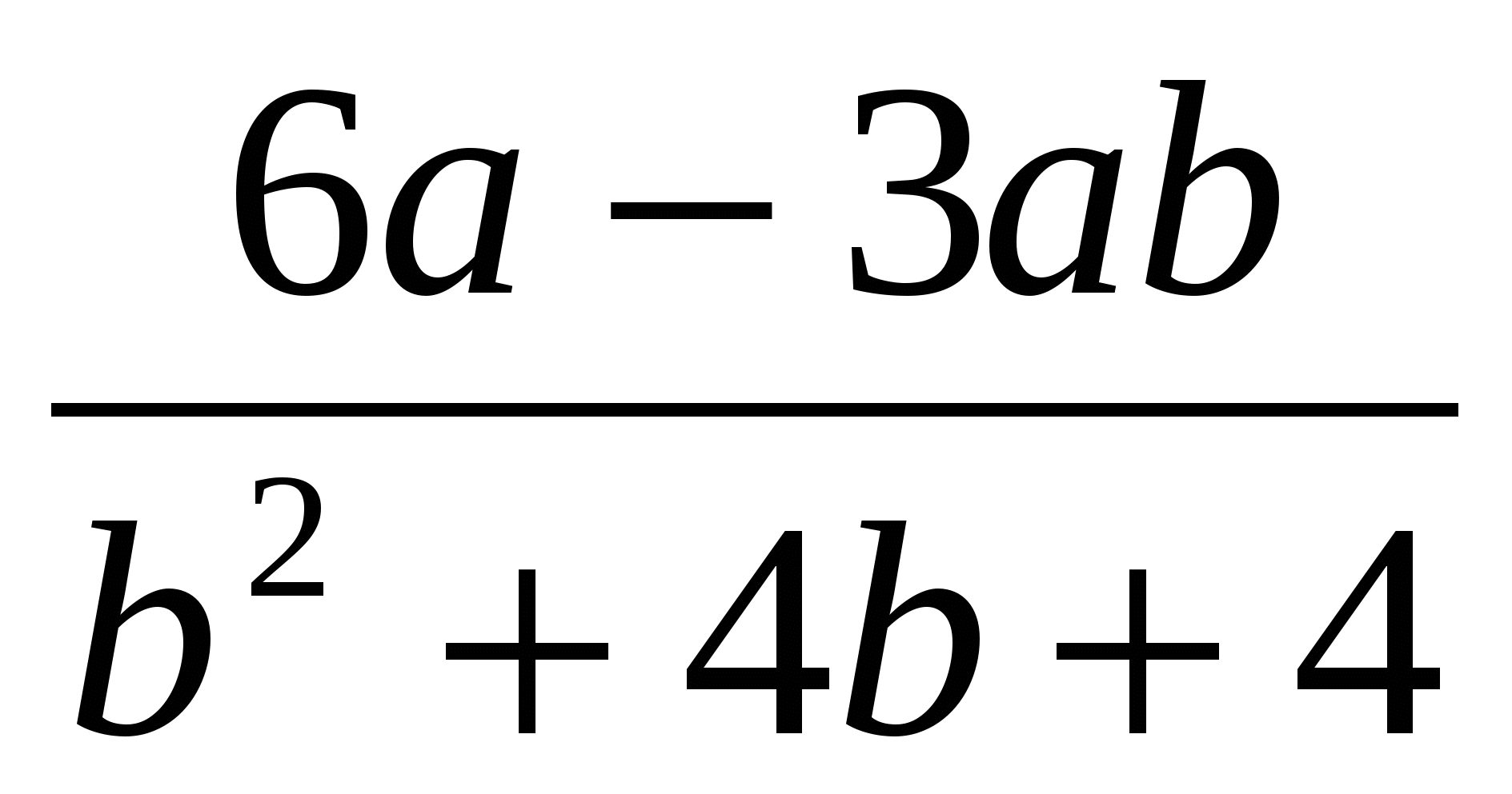 Система итогового контроля по математике 9 класс