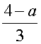 Урок по алгебре Решение двойных неравенств (8 класс) обобщение