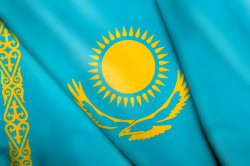 Классный час Мой Казахстан