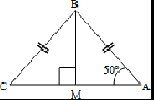 Конспект урока геометрии в 7 классе Сумма углов треугольника