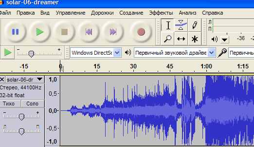 Конспект Звуковой редактор Audacity