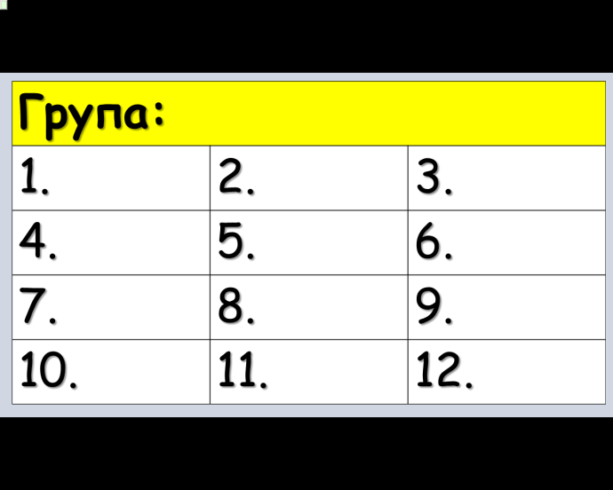 Комп’ютер на уроках світової літератури (ігрові вправи та завдання в програмі Power Point на прикладах уроків у 6 класі) 2 ЧАСТИНА