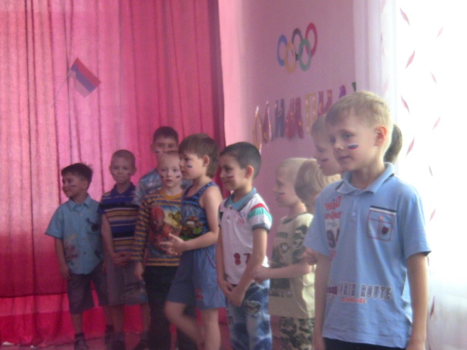 Проект детского спортивного праздника Тема: «Эта наша Олимпиада!»