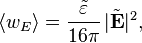 Реферат по физике на тему Уравнения Максвелла