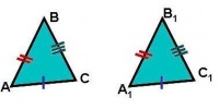 Признаки равенства треугольников. Равнобедренный треугольник. Признаки равенства и свойства прямоугольных треугольников. Соотношения между сторонами и углами треугольника