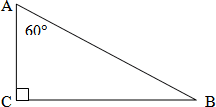 Признаки равенства треугольников. Равнобедренный треугольник. Признаки равенства и свойства прямоугольных треугольников. Соотношения между сторонами и углами треугольника
