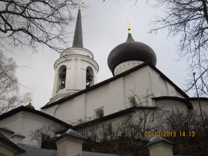 Реферат по краеведению Святогорский монастырь
