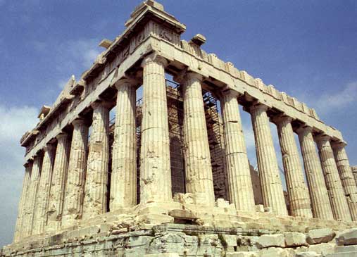 Конспект «Архитектура Древней Греции» для 4 класса