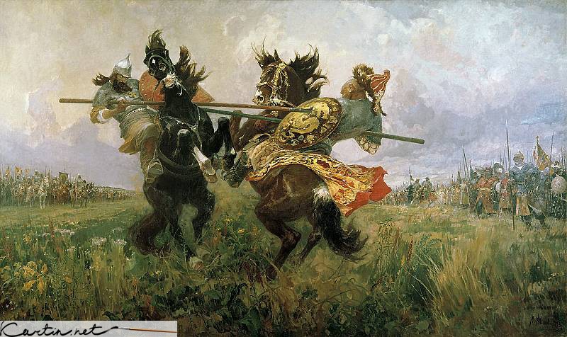 Урок по истории на тему Куликовская битва (6 класс)