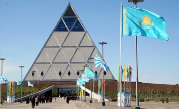 Урок по историй Казахстан