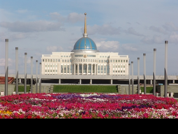 Урок по историй Казахстан