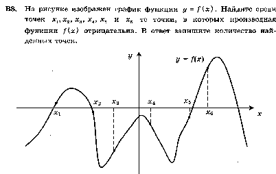 КОНСПЕКТ ПО ТЕМЕ: АЛГОРИТМИЧЕСКИЕ КАРТОЧКИ ДЛЯ РЕШЕНИЯ ЗАДАНИЯ 9 ЕГЭ