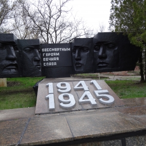 К 73-й годовщине освобождения г.Красный Сулин от немецко-фашистских захватчиков.