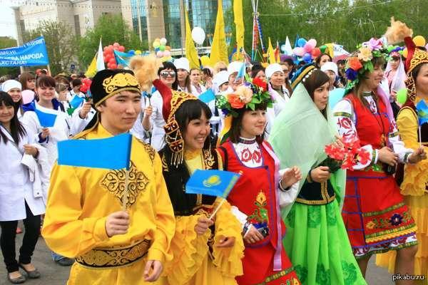 Внеклассное мероприятие, посвященное Дню языков народов Казахстана