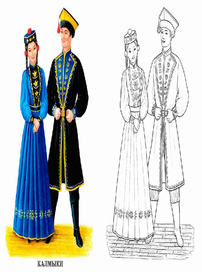 Раскраска Национальные костюмы коренных жителей Кузбасса