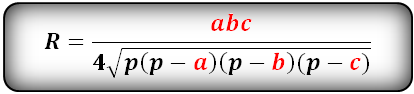 Основные формулы по геометрии и их свойства.