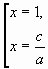 Конспект урока по теме Решение квадратных уравнений различными способами