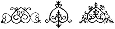 Урок по черчению на тему Якутский лирообразный орнамент с помощью сопряжений