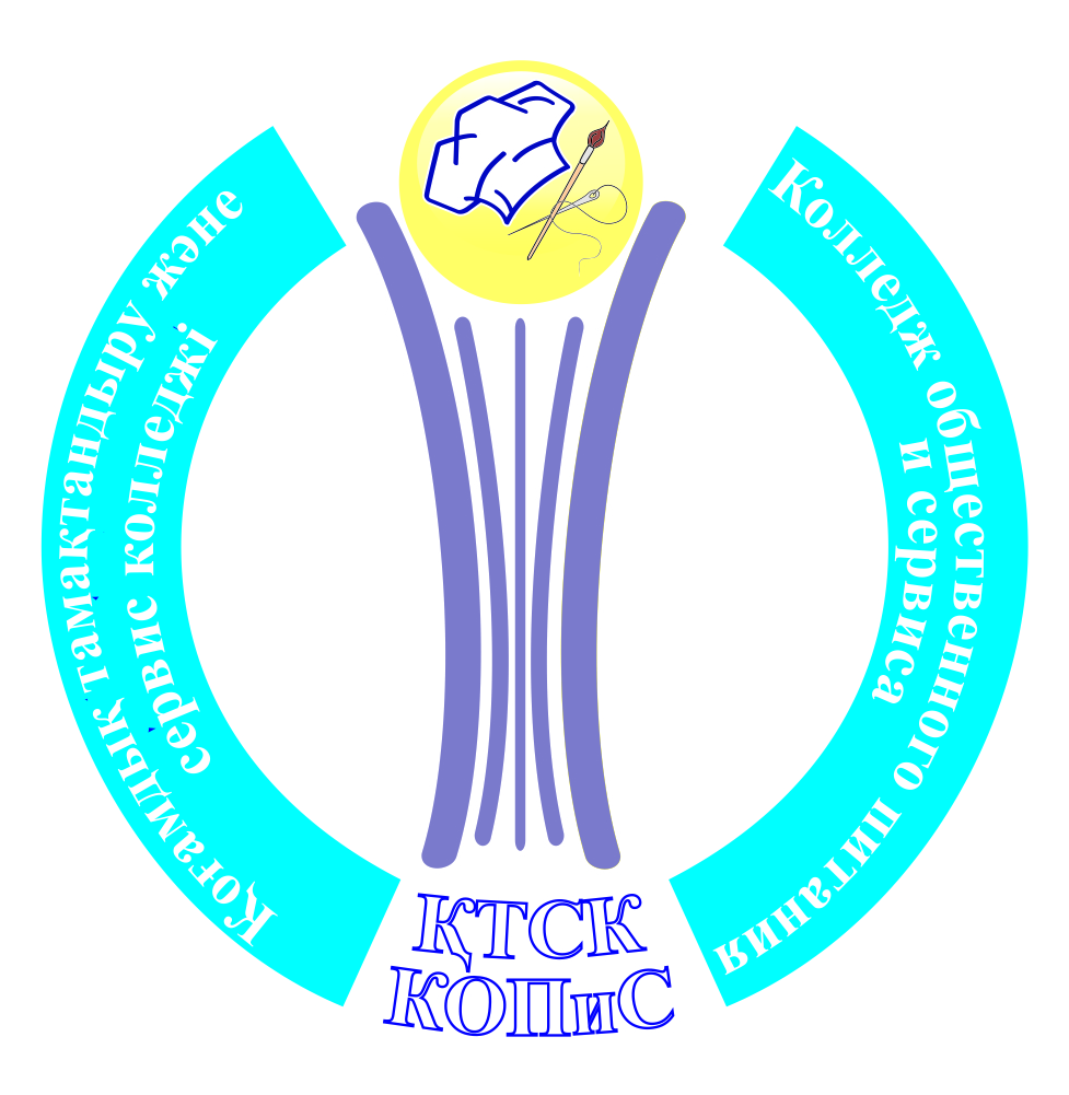 Метод разработка Модульное обучение по спецдисциплине