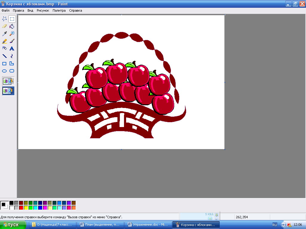 Копировать в пейнт. Задания по информатике Paint. Задания в графическом редакторе. Задания в пейнт.