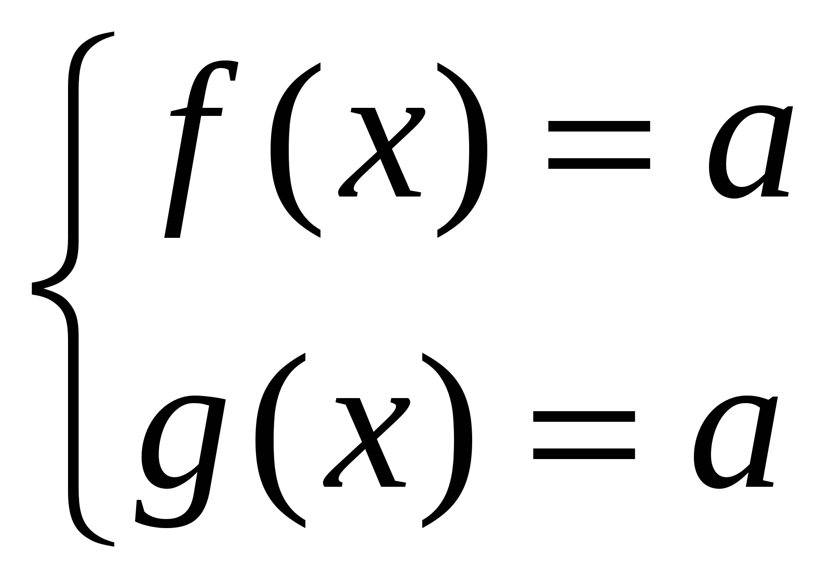 Методы решения алгебраических уравнений высших степеней