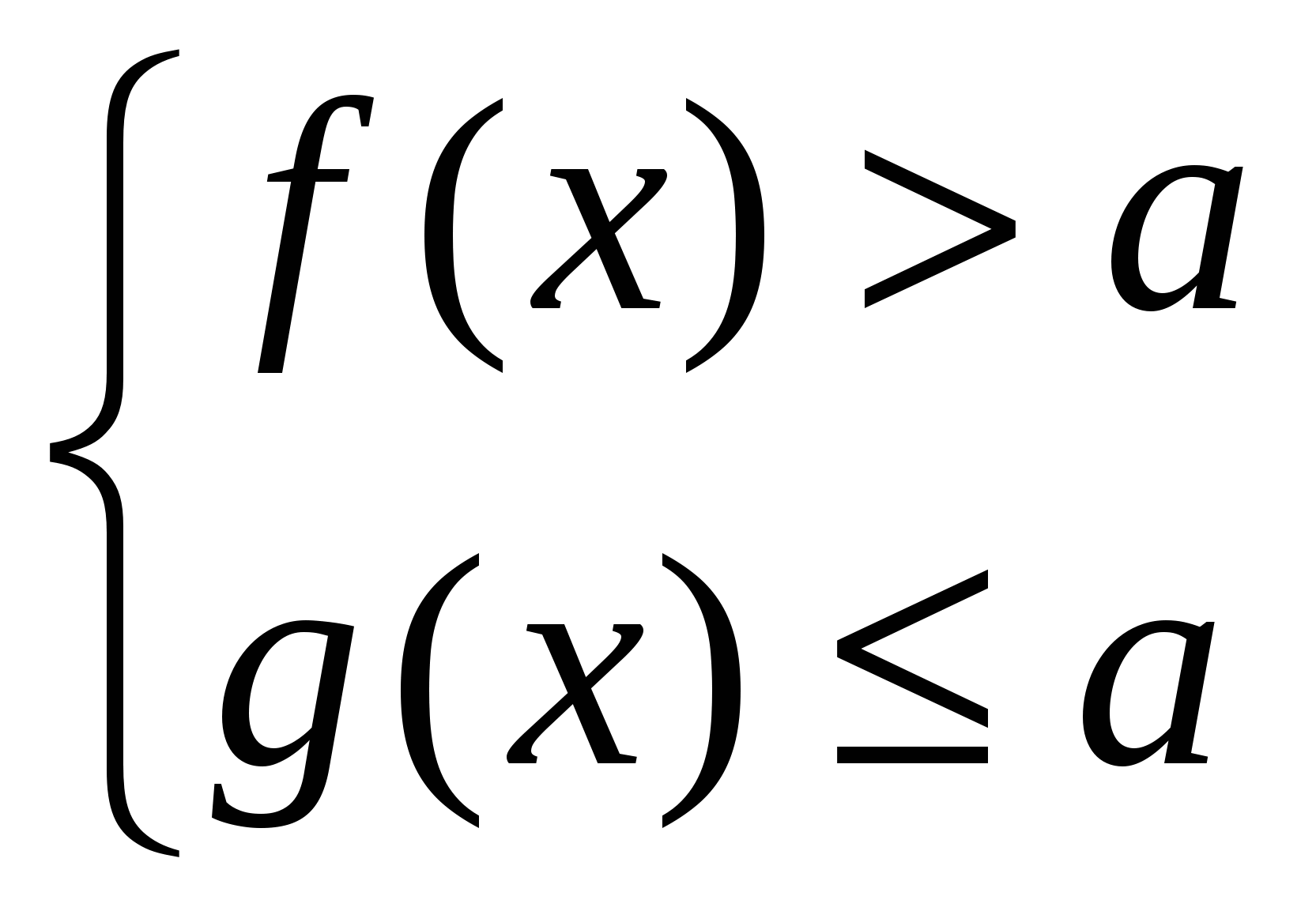 Методы решения алгебраических уравнений высших степеней
