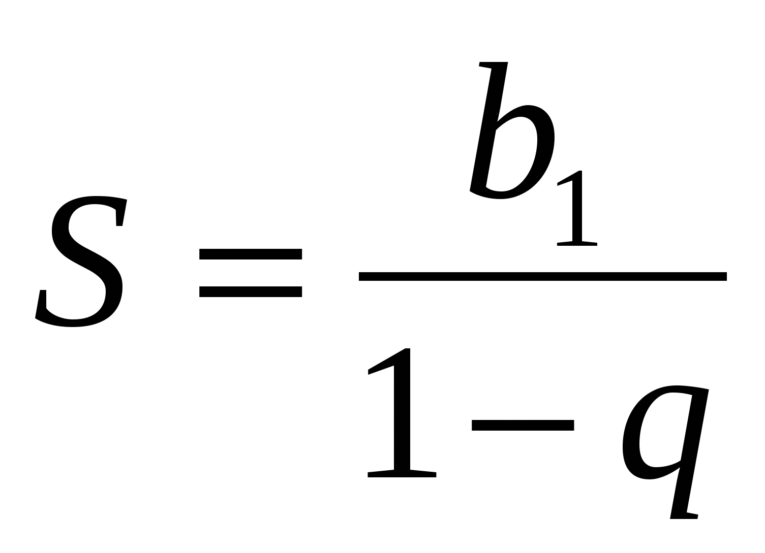 Справочные материалы по математике (8 класс)А.Г.Мордкович.