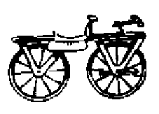 Реферат на тему:История развития велосипеда.