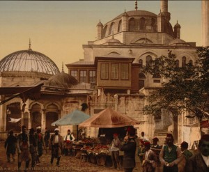 УрокОрта ғасырлардағы Түркия- Осман империясының құрылуы