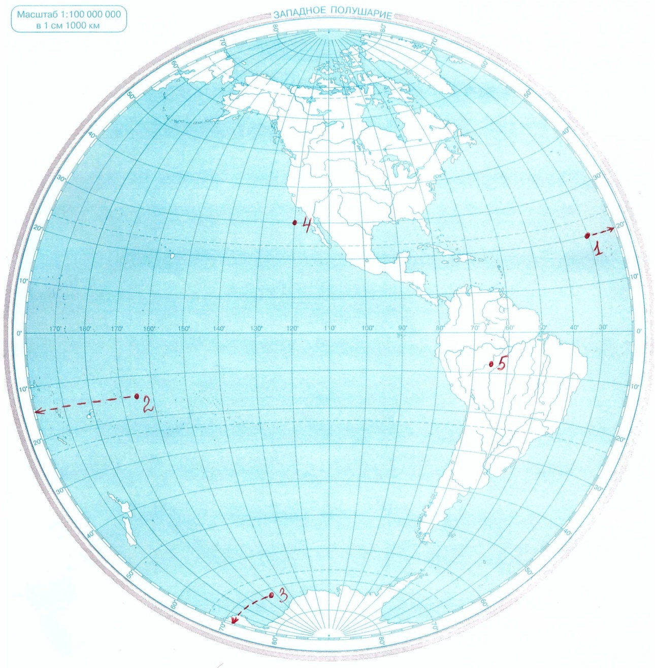 Контурная физическая карта полушарий для печати а4