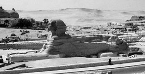 Конспект урока по истории Древнего мира Египет (5 класс)