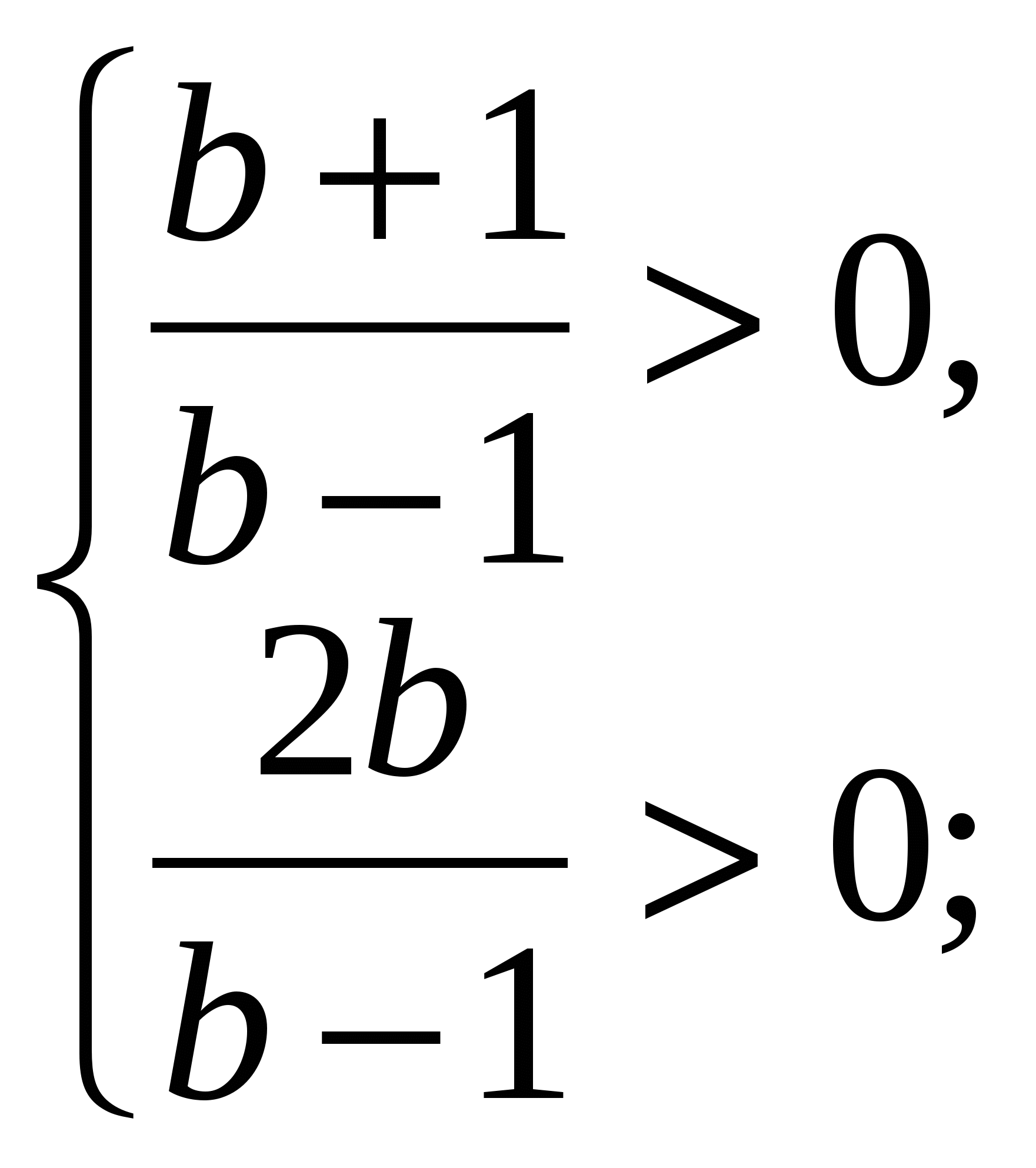 Программа элективного курса по математике Параметры.