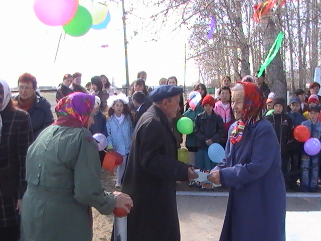 Буклет о внтеране ВО войны