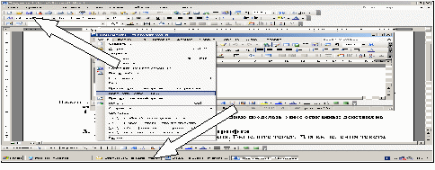 Информатика