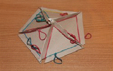 Буклет к выступлению на научной конференции выпуклые соединения многогранника Иванова. правильной пятиугольной пирамиды и их правильногранных сечений