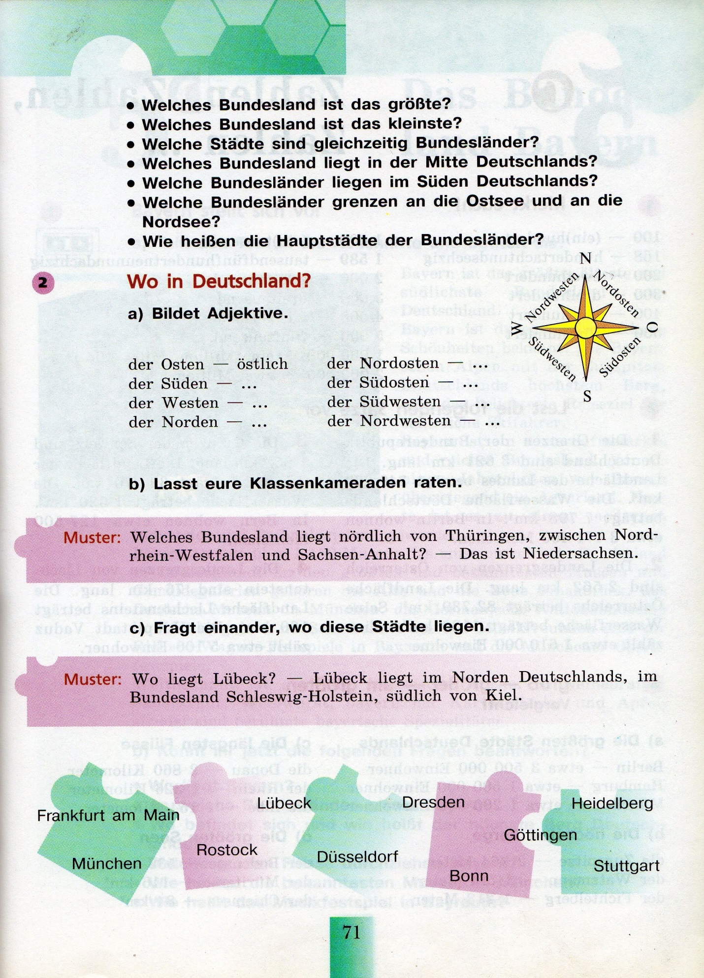 План-конспект открытого урока по немецкому языку в 6 классе Deutsche Bundeslaender