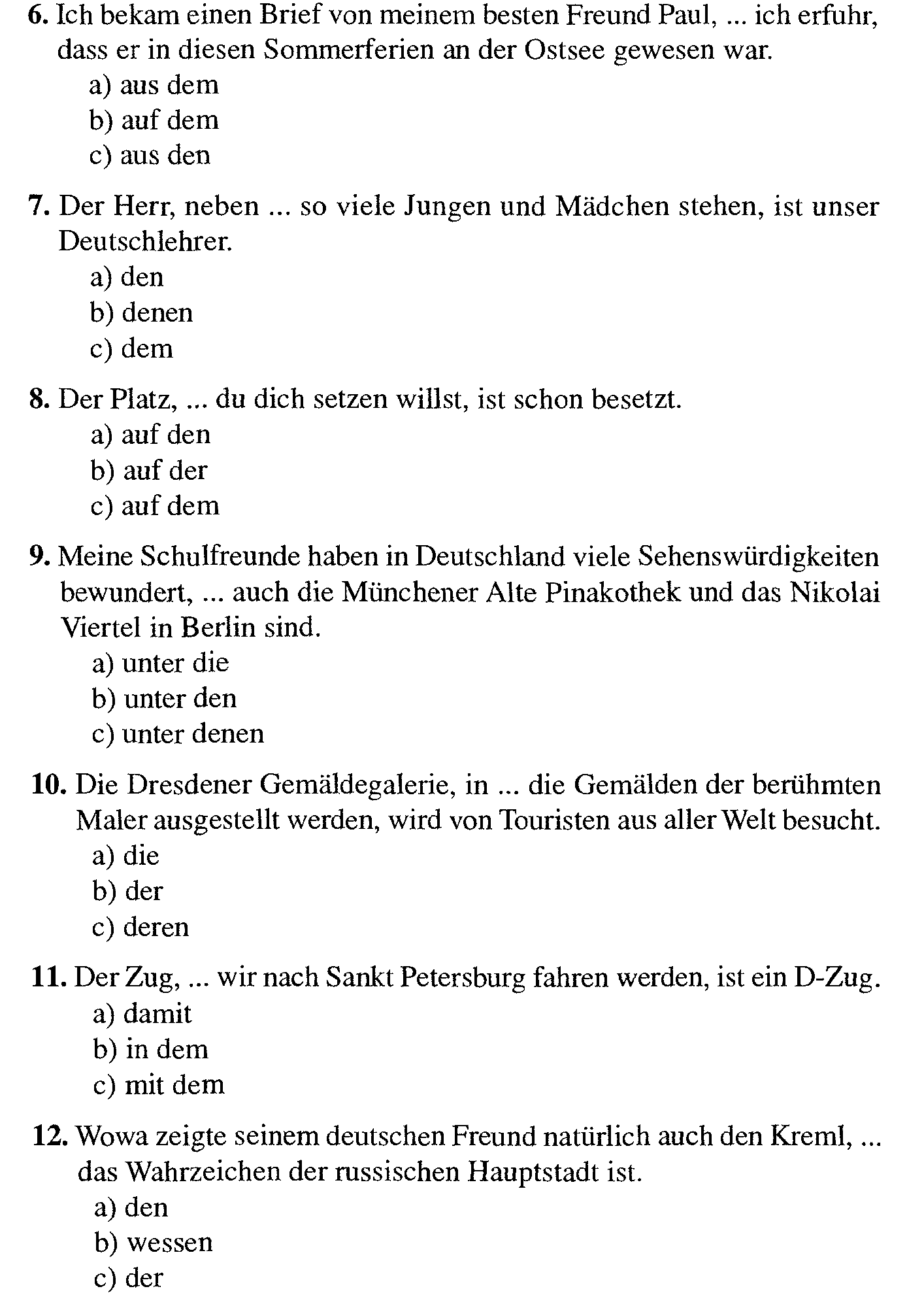 Тесты по немецкому языку для учащихся 11 класса общеобразовательной школы