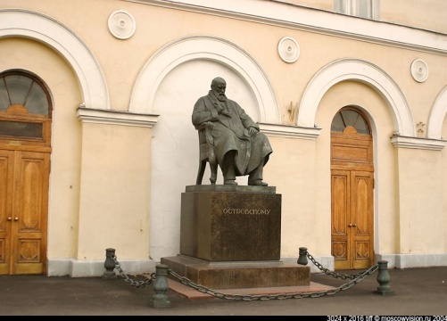 Рабочая тетрадь по краеведению