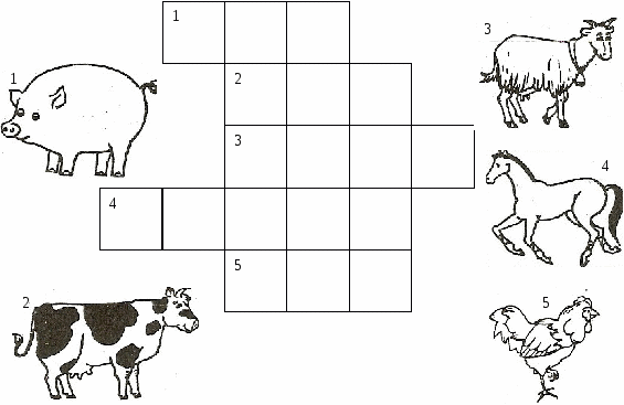 Урок “Animals and children” 3 класс