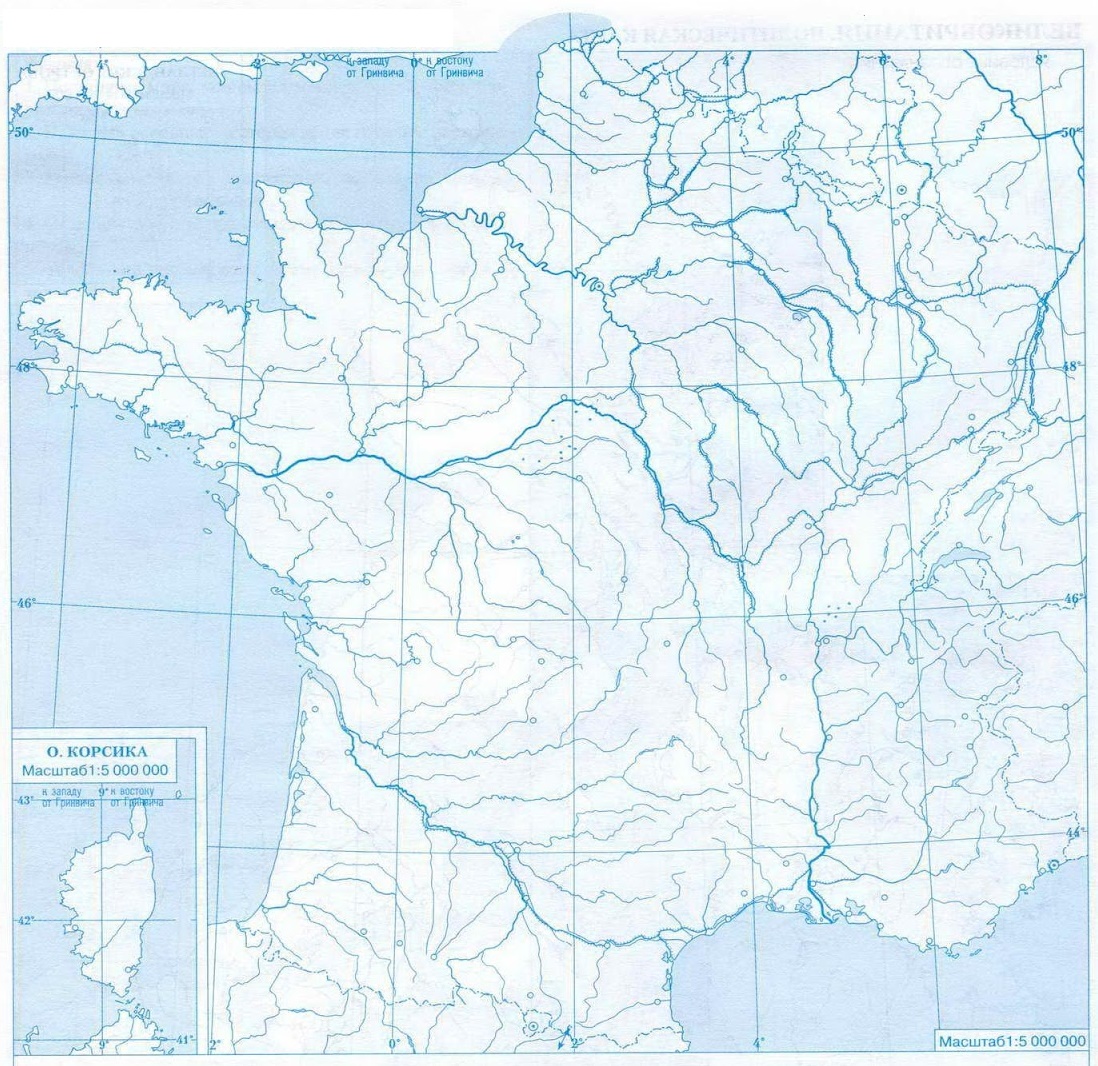 Путеводитель к уроку французского языка+география Франция (7 класс)