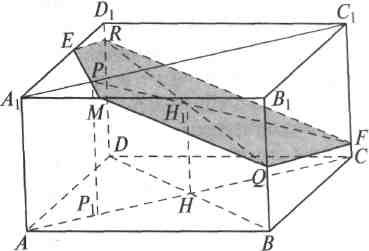 Построение сечений многогранников с использованием свойств параллельности прямых и плоскостей в пространстве
