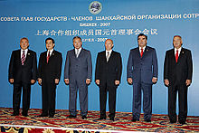 Сценарий президента Республики Казахстан