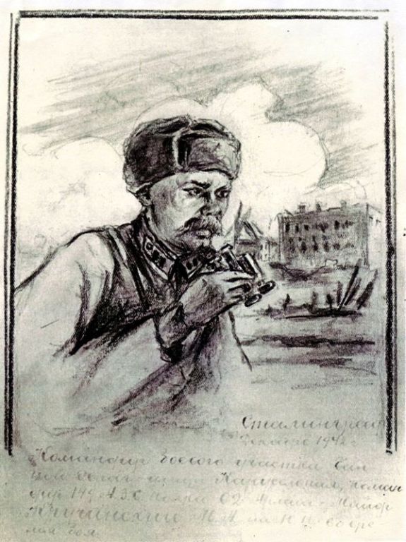 Статья К 65-летию Сталинградской битвы